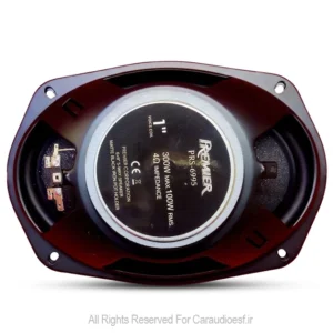 بلندگو پریمیر مدل PRS-6995