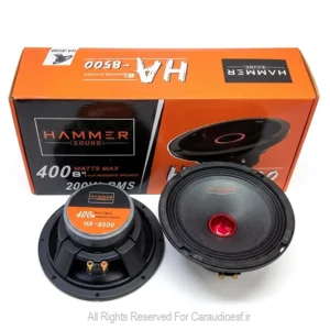 میدرنج 8اینچ هامر ساند مدل HA-8500