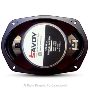 بلندگو ساووی مدل SV-6970