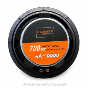 میدرنج 10 اینچ هامر ساند مدل HA-10000