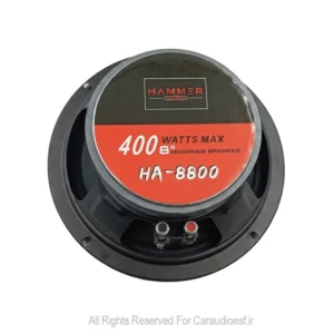 میدرنج 8 اینچ هامر ساند مدل HA-8800