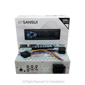 دکلس رادیوپخش سنسوی مدل SQ-126