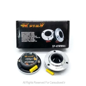 سوپر تیوتر ایکس پلی مدل XP-4TWM801
