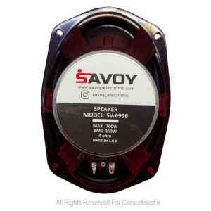 بلندگو ساووی مدل SV-6996