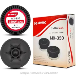 تیوتر آواکس مدل MX-350