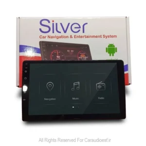 مانیتور 9 اینچ سیلور
