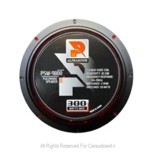 فولرنج 8 اینچ الفاسونیک مدل PSW-9800