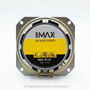 میدرنج 4 اینچ ای مکس مدل M-410