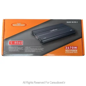 آمپلی فایر 4کانال ساندوی مدل S-8060