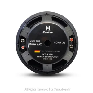 ساب ووفر 12 اینچ هانتر مدل HT-1270
