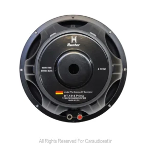 ساب ووفر 12اینچ هانتر مدل HT-1215PRIME