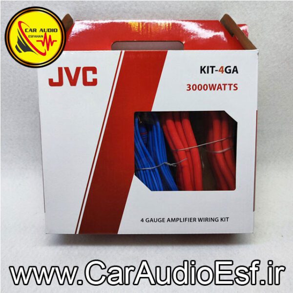 سیم پک 4گیج جی وی سی مدل KIT-4GA