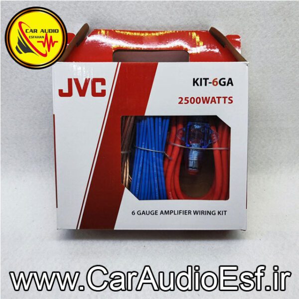 سیم پک 6گیج جی وی سی مدل KIT-6GA