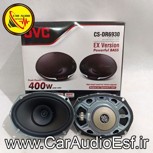 بلندگو بیضی جی وی سی مدل CS-DR-6930