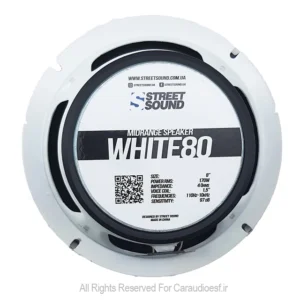 میدرنج 8اینچ استریت ساند مدل ST-WHITE80