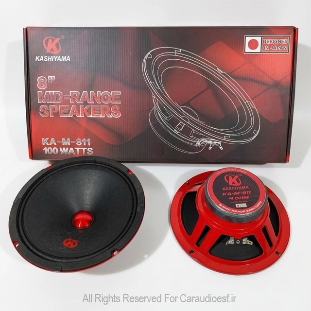 میدرنج 8 اینچ کاشیاما مدل KA-M-811 میدرنج 8 اینچ کاشیاما مدل KA-M-811