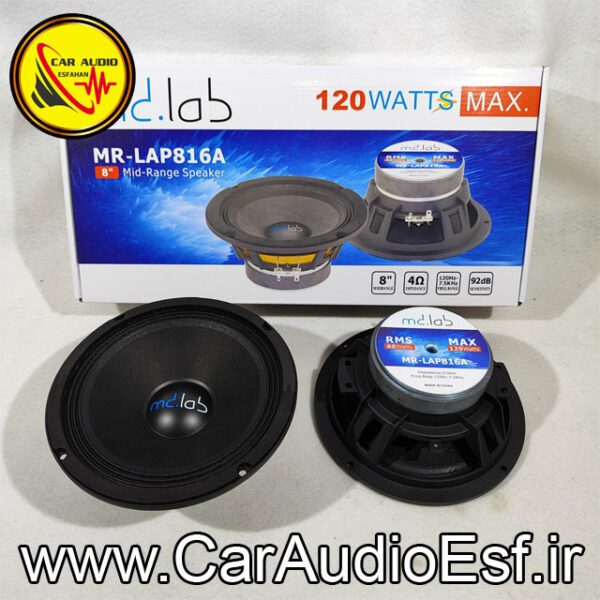 میدرنج 8 اینچ ام دی لب مدل MR-LAP816A