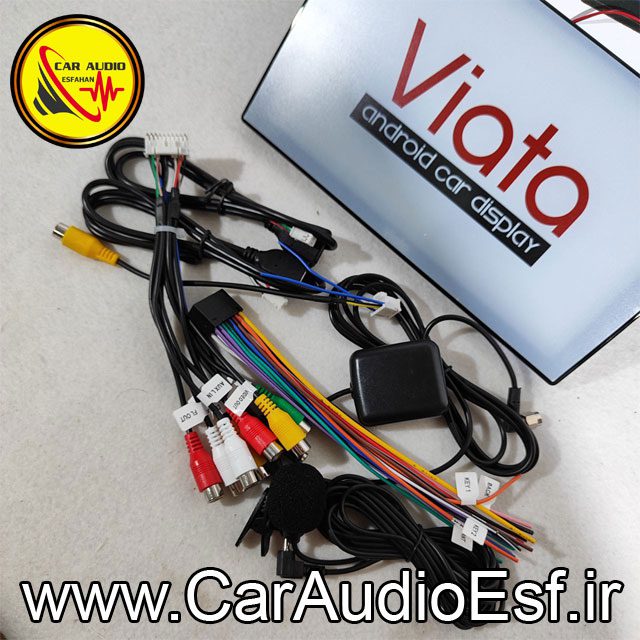مانیتور 9 اینچ ویاتا مدل A300