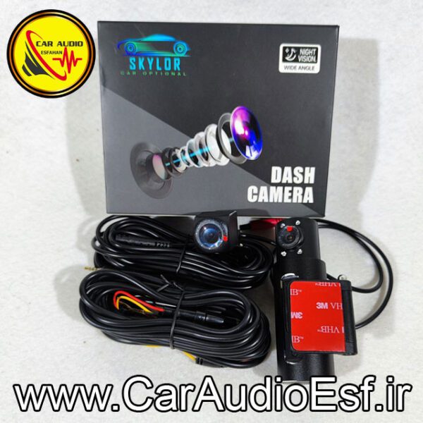 دوربین ثبت وقایع اسکای لر مدل  CKY-T08S