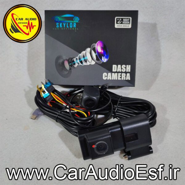 دوربین ثبت وقایع اسکای لر مدل  CKY-T19X