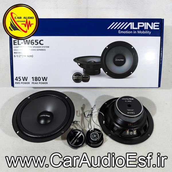 کامپوننت 6اینچ آلپاین مدل EL-W65C