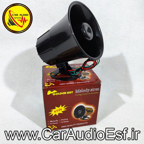 آژیر دزدگیر خودرو گلدن بت