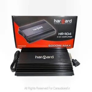 آمپلی فایر چهار کانال هاروارد مدل HR-1104