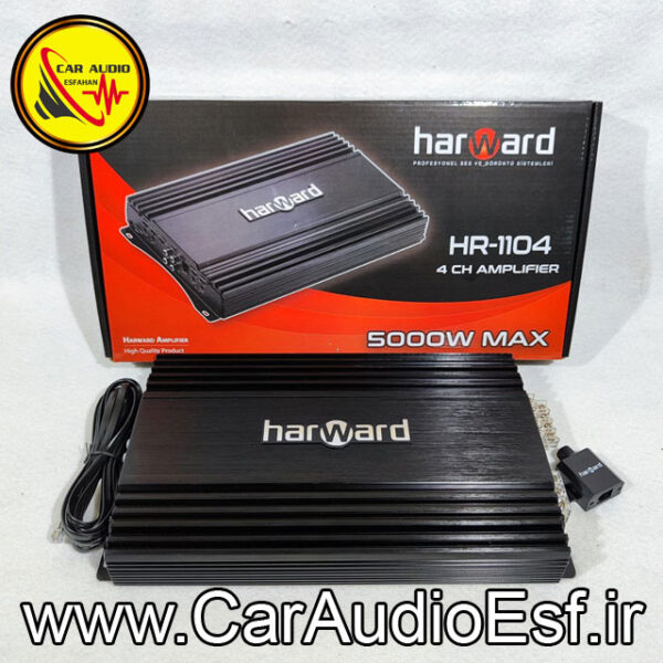 آمپلی فایر چهار کانال هاروارد مدل HR-1104