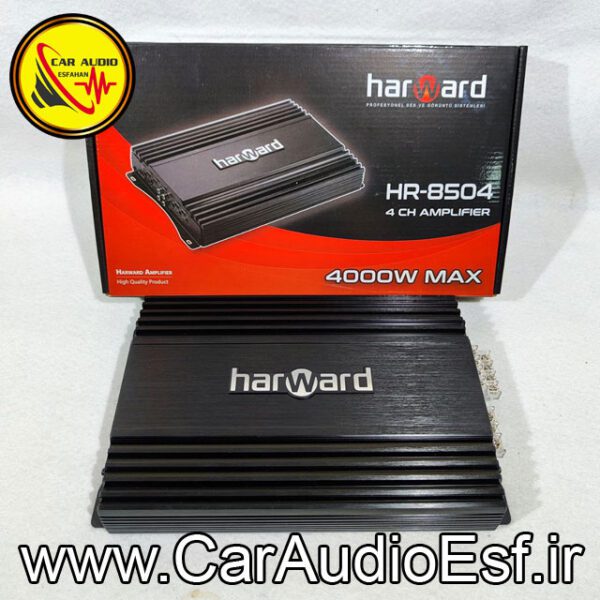 آمپلی فایر چهار کانال هاروارد مدل HR-8504