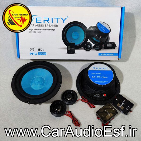 کامپوننت 6اینچ وریتی مدل VS-660C