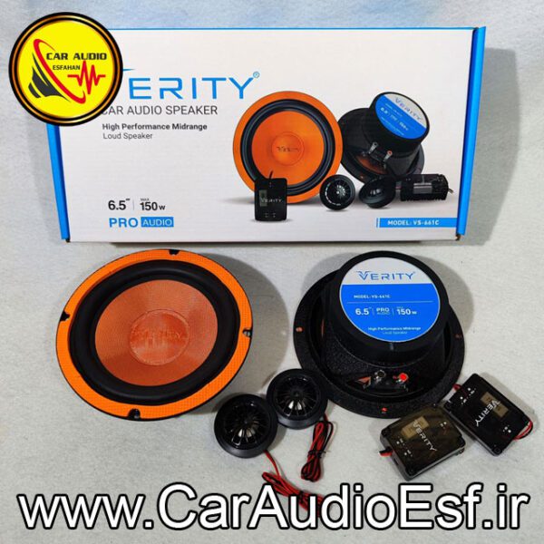 کامپوننت 6اینچ وریتی مدل SV-661C