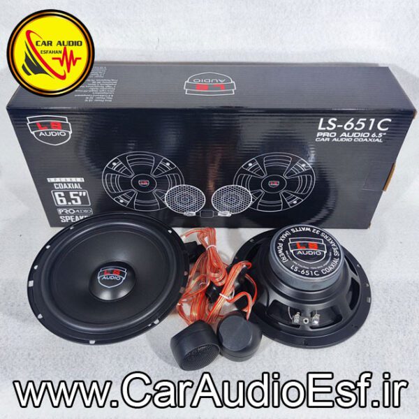کامپوننت 6 اینچ ال اس آدیو مدل  LS-651C