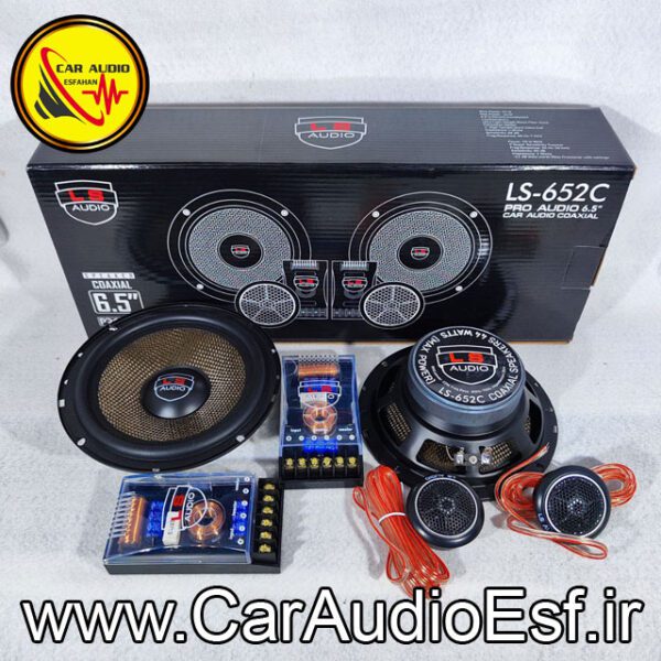 کامپوننت 6 اینچ ال اس آدیو مدل LS-652C