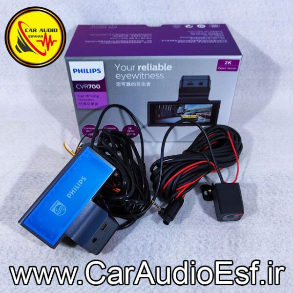 دوربین ثبت وقایع فیلیپس مدل CVR-700