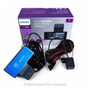 دوربین ثبت وقایع فیلیپس مدل CVR-700