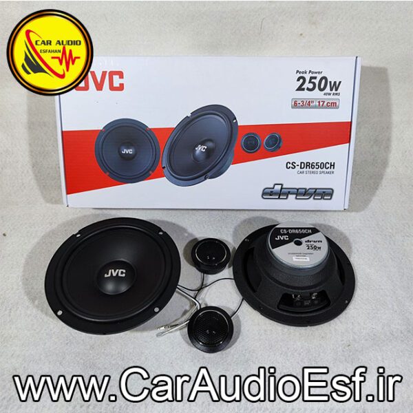 کامپوننت 6 اینچ جی وی سی مدل CS - DR650Ch