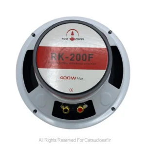 میدرنج 8 اینچ راک پاور مدل RK-200F