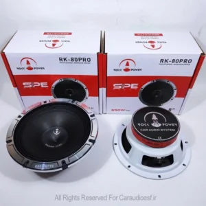 میدرنج 8 اینچ راک پاور مدل RK-80PRO