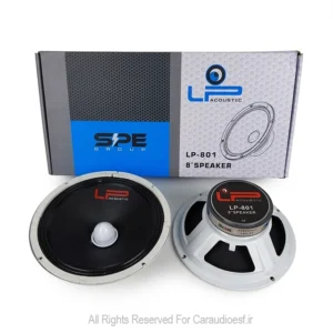 میدرنج 8 اینچ ال پی آکوستیک مدلLP-801