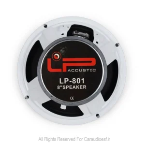 میدرنج 8 اینچ ال پی آکوستیک مدلLP-801