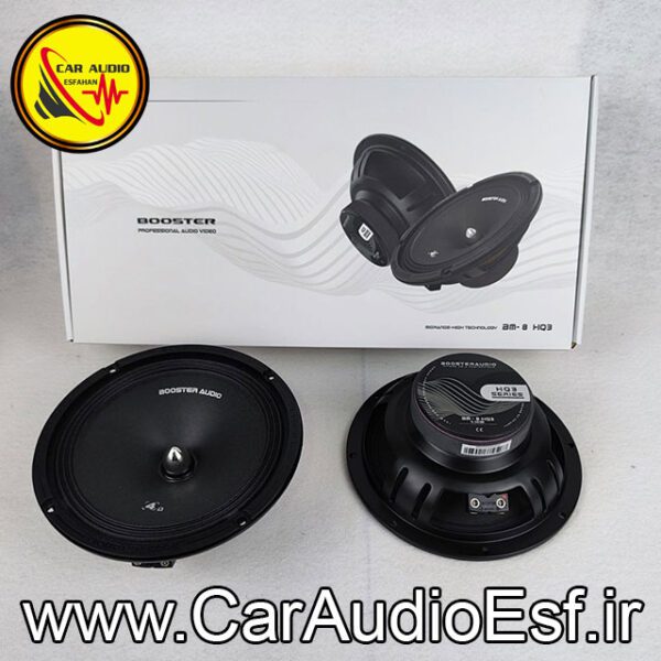 میدرنج 8 اینچ بوستر آدیو مدل BM-8HQ3