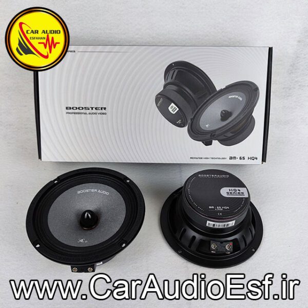 میدرنج 6 اینچ بوستر آدیو مدل  BM-65 HQ4