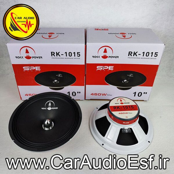میدرنج 10 اینچ راک پاور مدل RK-1015