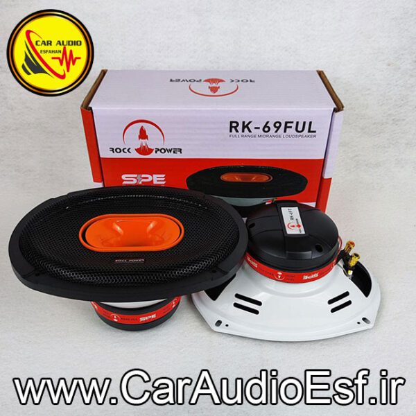 فولرنج بیضی راک پاور مدل RK-69T