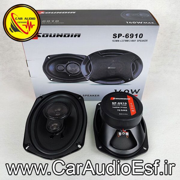 بلندگوبیضی ساندیا مدلSP-6910