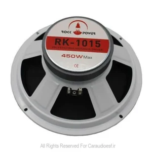 میدرنج 10 اینچ راک پاور مدل RK-1015