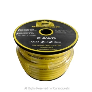 رول سیم 2 گیج بوستر مدل BSP-220YE