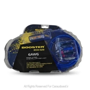سیم پک 6 گیج بوستر مدل bsw-628
