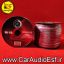 سیم 12 گیج مجیک مدل ام ای 12G