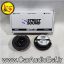 سوپر توییتر3.5اینچ استریت ساند مدل ST-WHITE25F
